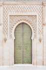 Moroccan Door Art Print