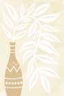Vase Plant Art Print