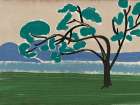 Tree by the bank Art Print