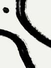 Minimal Brushstrokes 3 Minimalist Print