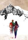 Sport Mountaineering Art (5) Art Print