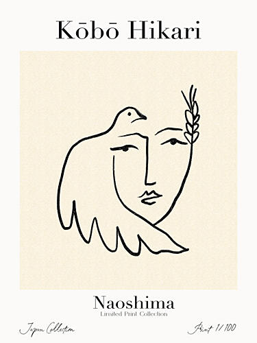 Peaceful Harmony Art Print