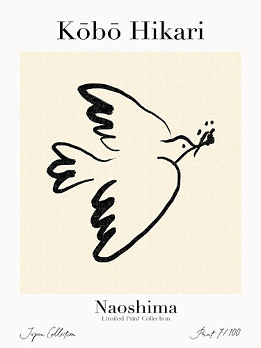 Graceful Flight Art Print