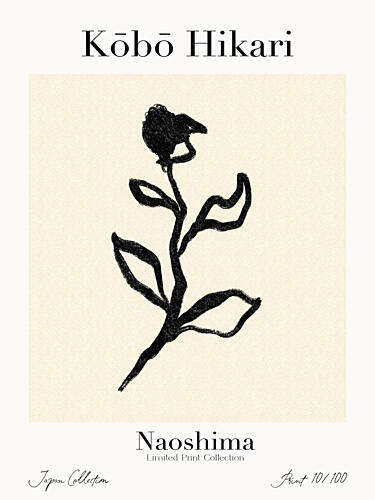 Silhouette Blossom Art Print