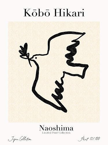 Peaceful Flight Art Print