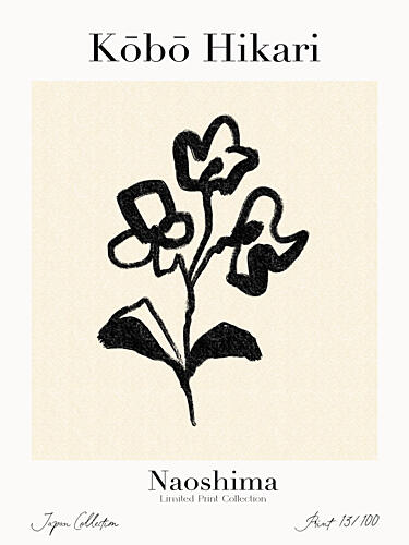 Blossom Silhouette Art Print