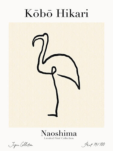 Graceful Curve Art Print