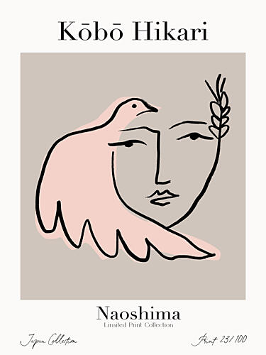Serene Harmony Art Print