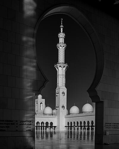 Abu Dhabi Mosque Minaret Art Print by Talal Abodeshish
