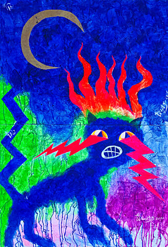 Fiery Lightning Cat Art Print