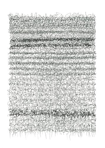 Asemic Meditation Art Print