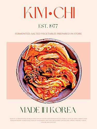 Retro Kimchi Bowl Art Print