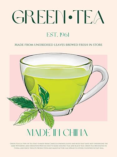 Refreshing Green Tea Art Print
