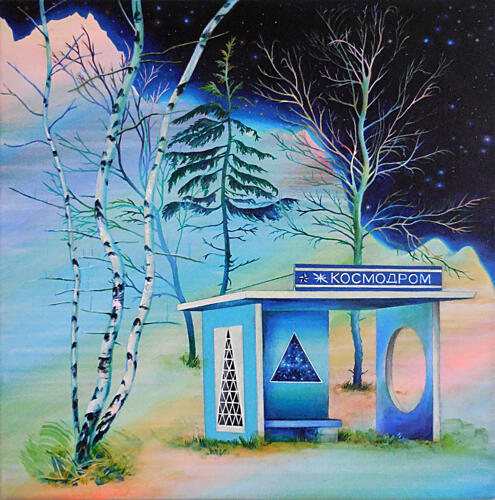 Surreal Cosmodrome Bus Stop Art Print