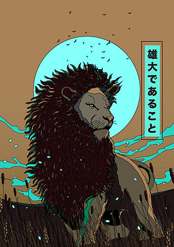 Majestic Lion Moonlit Savanna Art Print