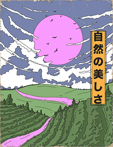 Vibrant Pink Sun Landscape Art Print