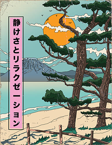 Mount Fuji Pine Coast Art Print