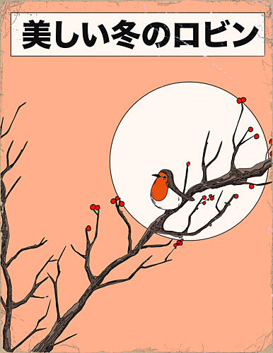 Beautiful Winter Robin Art Print