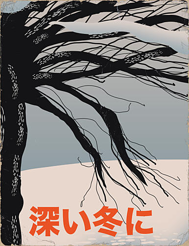 Deep Winter Tree Art Print