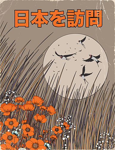 Retro Japanese Swallows Art Print