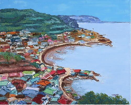 Colorful Coastal Village Art Print