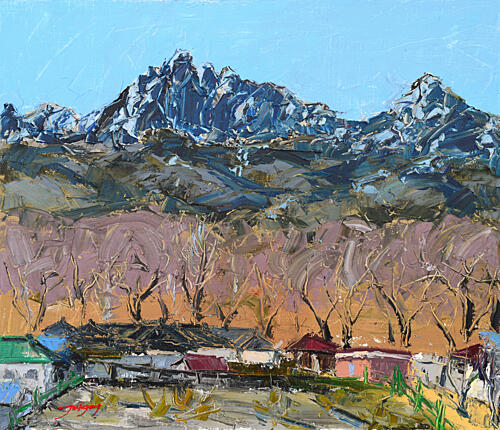Colorful Mountain Village View Art Print
