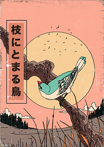 Vintage Bird Moon Art Print