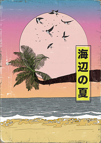 Summer Beach Sunset Art Print