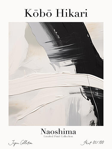 Kobohikarino47 Art Print