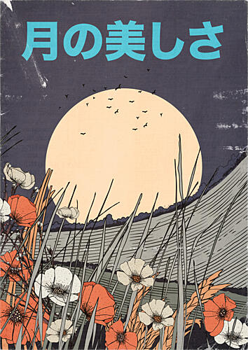 Moonlit Poppy Field Pop art reproduction