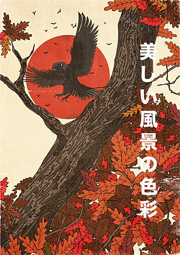 Autumn Raven Red Sun Art Print