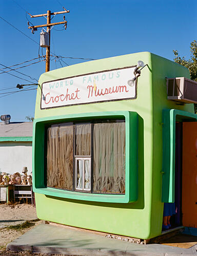 World Famous Crochet Museum Pop art reproduction