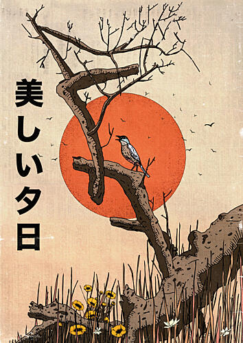 Singing Bird Sunset Art Print