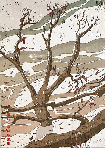 Winter River Bare Trees Art Print