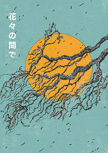 Sakura Golden Moon Gold Print