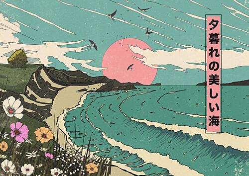 Japanese Coastal Sunset Art Print