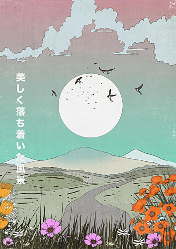 Serene Japanese Mountain Landscape Art Print
