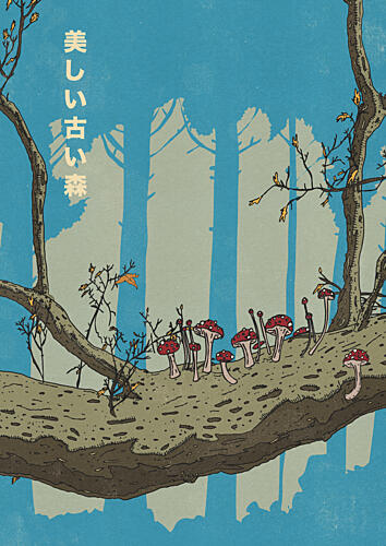 Old Japanese Mushroom Forest Art Print