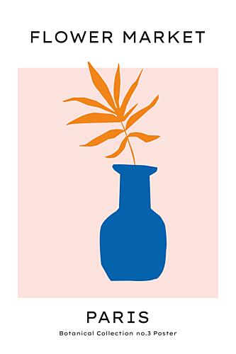 Flowermarketparisno02 Art Print