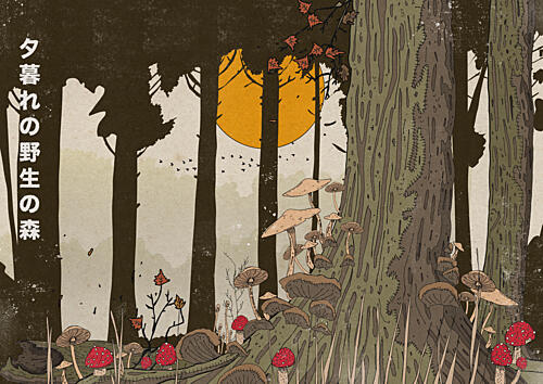 Twilight Mushroom Forest Art Print