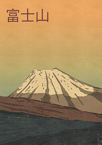 Iconic Mount Fuji Art Print
