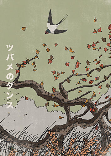 Swallows Autumn Dance Art Print