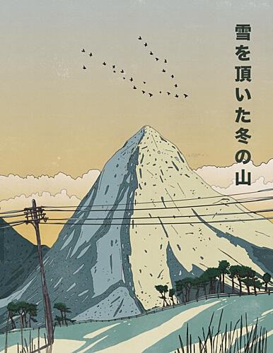 Birds over Snowy Mountain Art Print