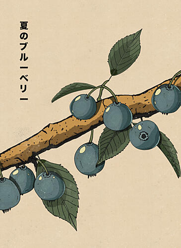 Japanese Blueberry Branch Art Print