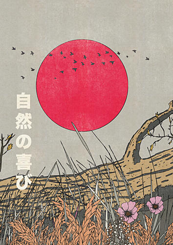 Japanese Nature Serenity Art Print