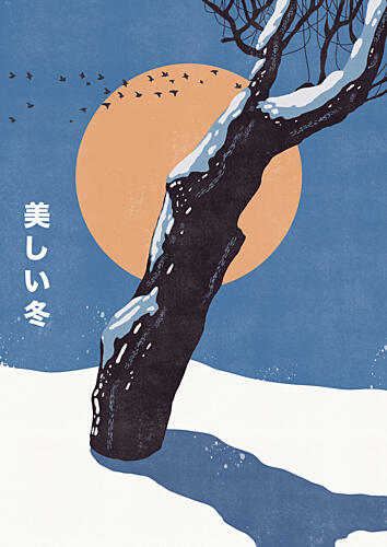 Snowy Winter Sun Art Print