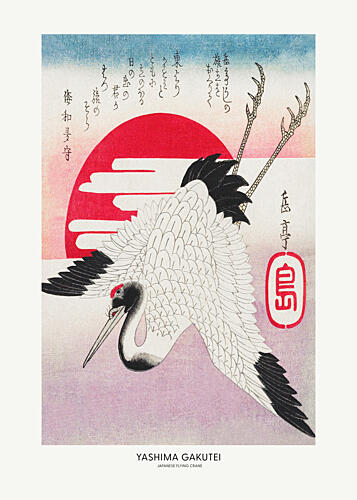 Flying Cranes by Yashima Gakutei Art Print