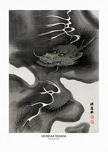 Dragon Envelope 1809 1892 Vintage Woodcuts Art Print by Morizumi Tsurana