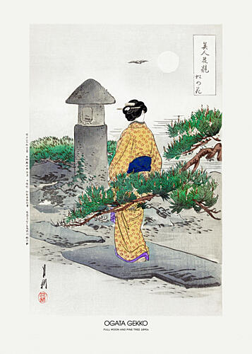 Full Moon and Pine Tree 1896 Art Print