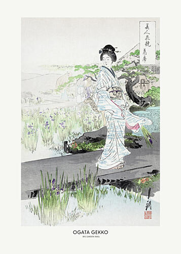 Iris Garden 18871896 Art Print